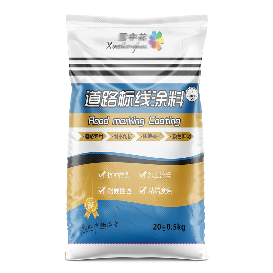 河南編織袋 河南編織袋