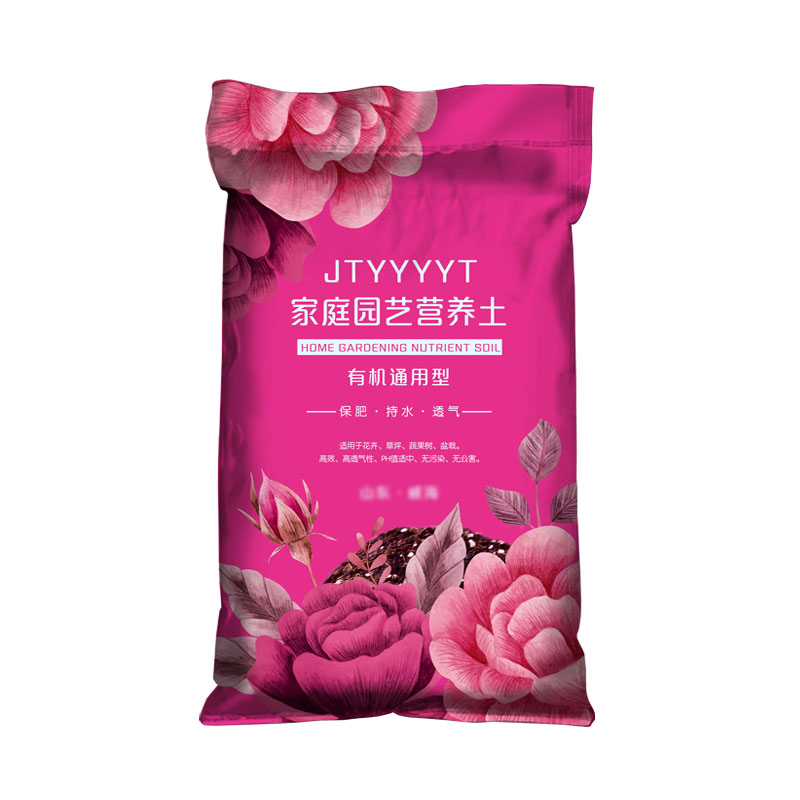 鄭州編織袋廠 鄭州編織袋廠