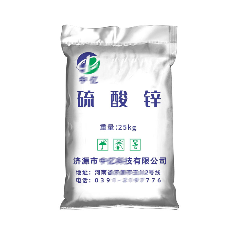 鄭州編織袋廠 鄭州編織袋廠