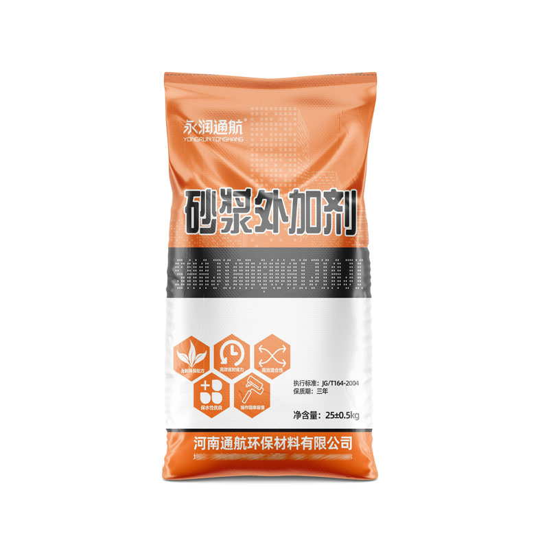 河南編織袋 河南編織袋