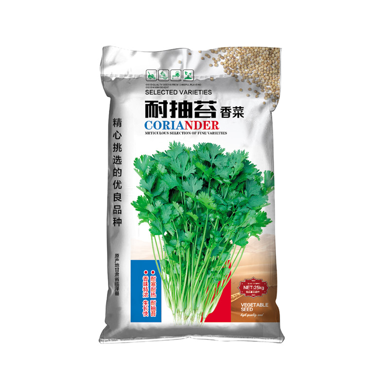 河南編織袋 河南編織袋