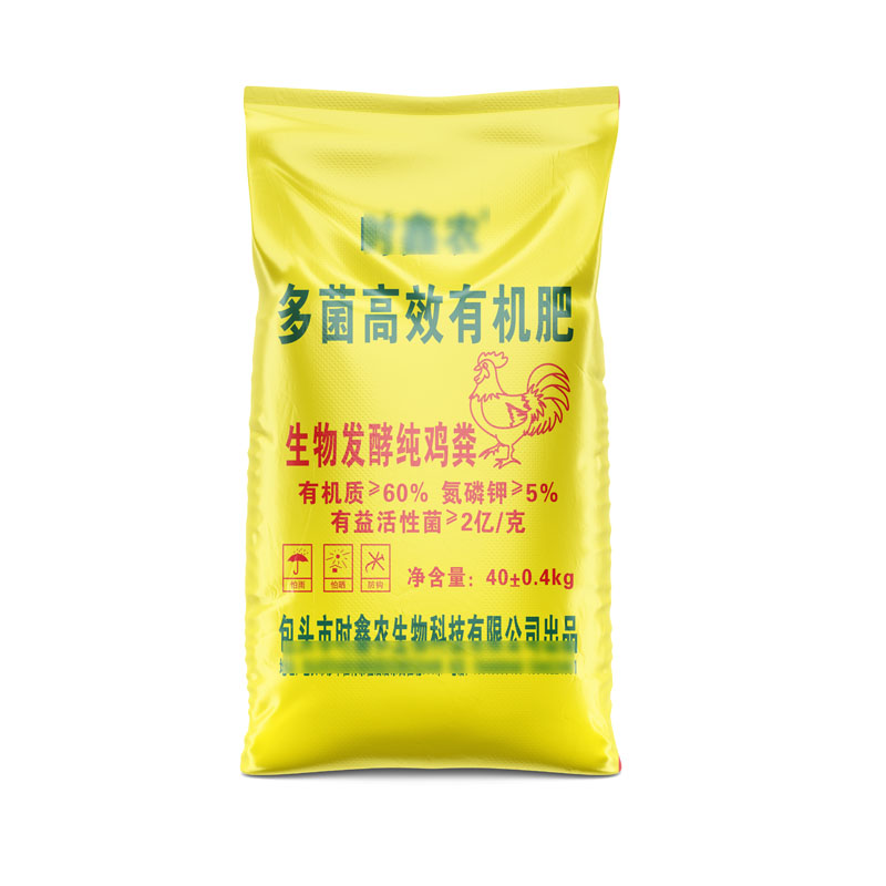 河南編織袋廠 河南編織袋廠