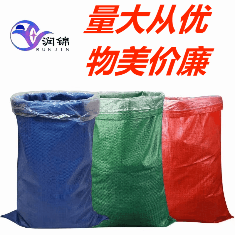 1670396542776556.gif WPS動圖制作(1).gif