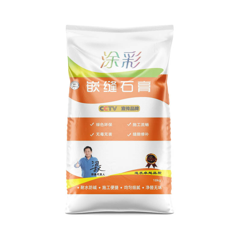 河南編織袋 河南編織袋